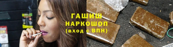 таблы Алексеевка