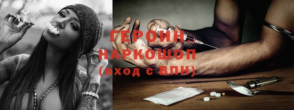 твердый Алзамай