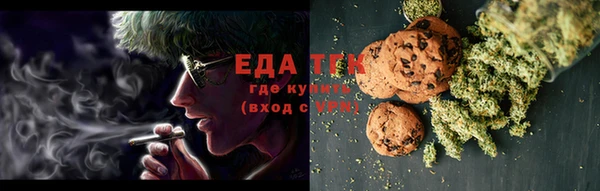 твердый Алзамай