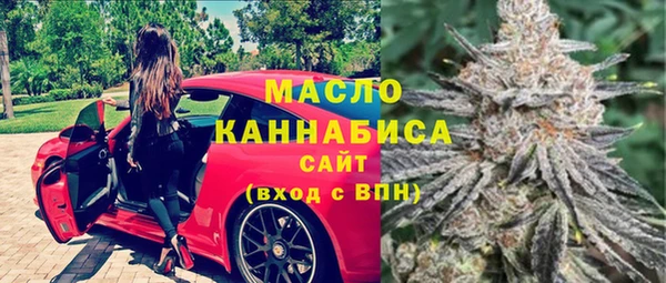 таблы Алексеевка