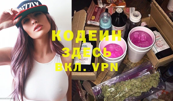 таблы Алексеевка