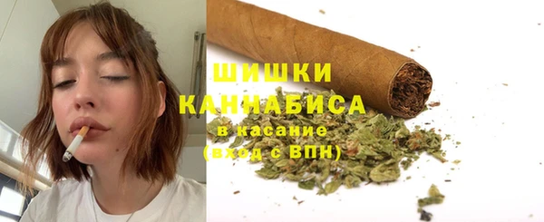 кокаин VHQ Касимов