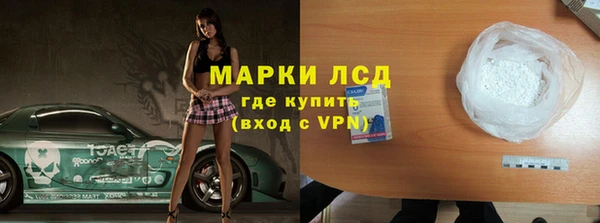 скорость Алексин