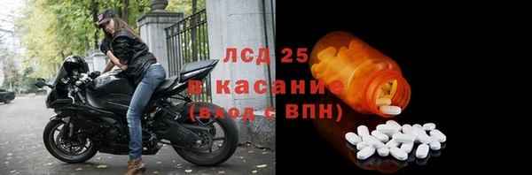 твердый Алзамай