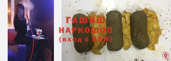 скорость Алексин