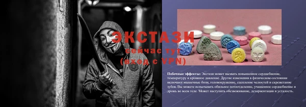 a pvp Карталы