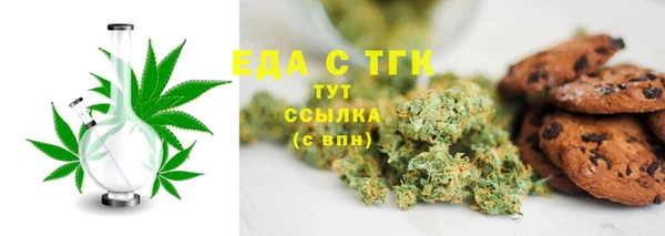 твердый Алзамай