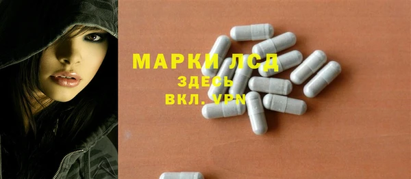 COCAINE Дмитриев