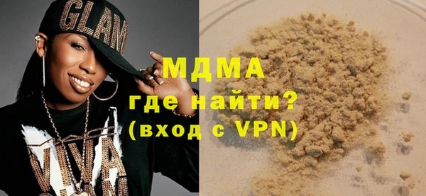 скорость Алексин