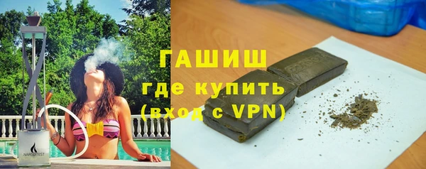 винт Дмитров