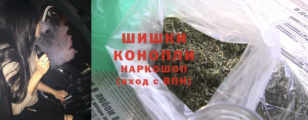синтетический гашиш Дмитровск