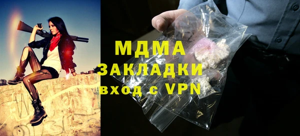 скорость Алексин