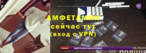 таблы Алексеевка
