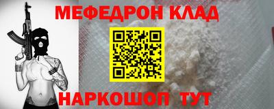 индика Можга