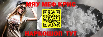 индика Можга