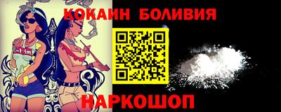 метамфетамин Можайск