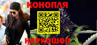 метамфетамин Можайск
