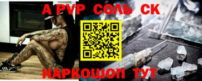 индика Можга
