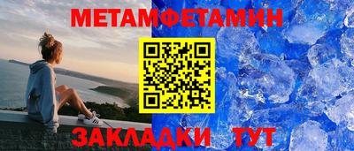 индика Можга