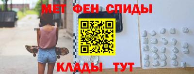 индика Можга